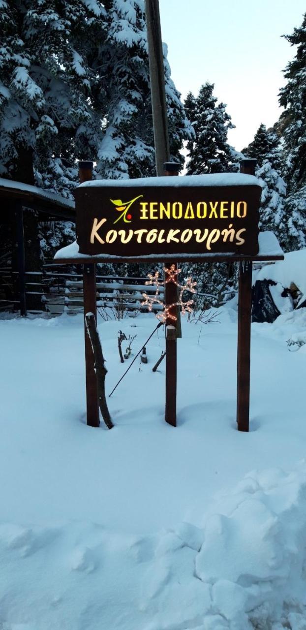 Koutsikouris Hotel Platanakos Extérieur photo